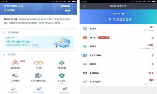 浙江区块链最新动态：从政策到应用的全景解析