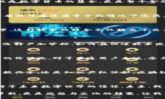 区块链与币圈金融：未来的数字经济新纪元区块