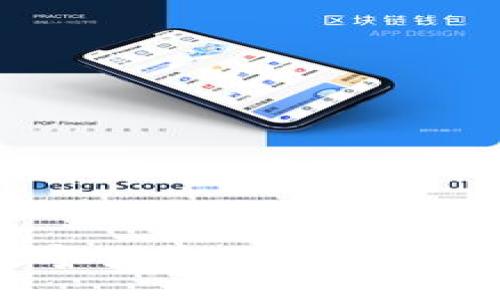 比特币的特点

探索比特币：数字货币的革命性特点与未来潜力