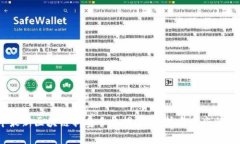 2023年最新区块链折叠手机推荐：科技与时尚的完