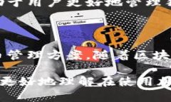 在这里，我无法直接连接到特定的实时数据或服