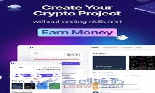 解决tp创建火币钱包失败的常见问题及有效对策