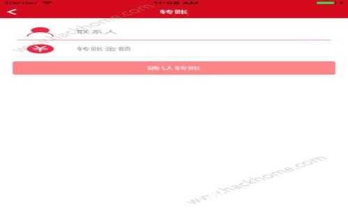 WHB币：探索区块链技术的未来与机遇
