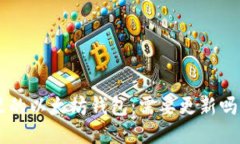 TPWallet里的以太坊钱包：需要更新吗？一探究竟！