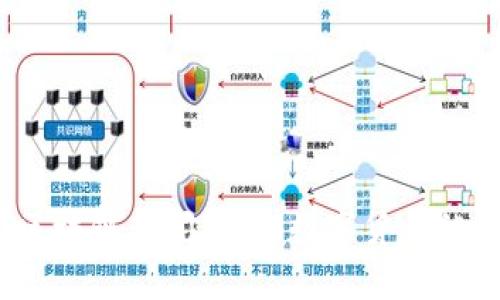 2023年最新区块链新闻：见证数字货币的新增长与挑战