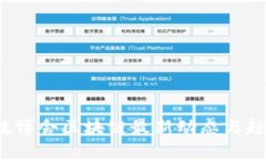 2023数博会区块链最新动态与趋势分析