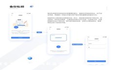 探索兰州区块链的新篇章：最新发展与未来趋势