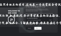 转入TPWallet空投仓库的完整指南什么是TPWallet空投