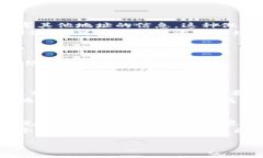 在讨论TPWallet（TP钱包）时，首先需要明确一个概