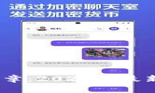 :区块链存储新篇章：2023年最新动态与重大进展