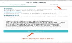 全面解析专职炒币技巧与区块链方法，助你玩转
