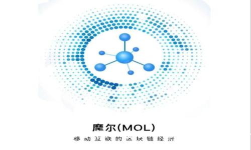 探索五大区块链币：加密货币投资的未来趋势