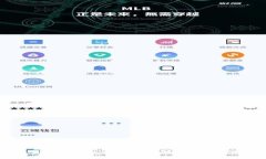 2023最新区块链技术动态：抓住未来的潮流与机遇