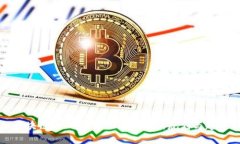 区块链港口：未来物流的创新规划与趋势