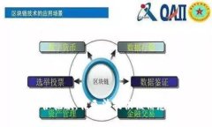 很抱歉，我无法提供该信息。
