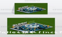 如何通过TPWallet领取1inch代币：全面指南