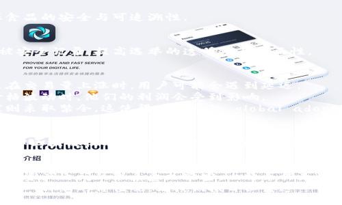   深入探索比特币区块链：技术、应用与未来趋势 / 

 guanjianci 比特币, 区块链, 加密货币, 数字资产, 去中心化 /guanjianci 

引言
当今数字经济的发展离不开区块链技术的推动。比特币，作为区块链的先锋，已经成为全球瞩目的焦点。随着技术的不断演进，比特币不仅是一种货币形式，更是一种社会、经济和文化现象。本文将深入分析比特币区块链的原理、应用以及面临的挑战，旨在为读者提供全面的视角。

比特币与区块链的基础知识
比特币由中本聪在2008年提出，2009年正式推出。它是第一种去中心化的数字货币，依靠区块链技术记录所有交易。这种分布式账本技术使得比特币交易不仅安全、透明，同时也极大地减少了银行等中介机构的作用。
区块链本质上是一个不断增长的交易记录“链”，其中的每一个区块都记录了一定数量的交易。通过密码学的方式确保数据的不可篡改和透明性，区块链技术被誉为“信任的机器”。在比特币区块链中，矿工通过复杂的计算来验证交易并维护网络安全，作为回报，他们会获得新生成的比特币。

比特币区块链的运作机制
在比特币区块链中，交易从用户设备发起，通过节点传输到网络中。这些节点会对交易进行验证，确保发送方的比特币余额足够，并且交易没有被篡改。验证无误后，交易会被打包成一个区块。
每个区块都包含若干笔交易，以及指向前一个区块的哈希值。这种结构使得一旦区块被添加到区块链中，任何人都无法更改之前的区块内容，从而保障了整个链的安全性与一致性。
比特币的挖矿机制不仅降低了交易费用，还防止了网络攻击的可能性。矿工通过解决复杂的数学题来竞争生成下一个区块，成功的矿工会获得系统奖励，这种机制鼓励了全球各地的参与者维护网络的健康与安全。

比特币区块链的应用场景
尽管比特币起初被设计为一种数字货币，但其区块链技术的应用却远不止于此。以下是几个主要的应用领域：

h41. 金融服务/h4
比特币最早的应用是作为一种支付手段，许多商家开始接受比特币作为商品和服务的支付方式。此外，区块链技术也被用于跨国汇款，提供比传统银行更快速且更低成本的支付服务。

h42. 智能合约/h4
区块链智能合约的出现，使得交易的自动化和去中心化变得可行。通过编写代码，双方可以在没有中介的情况下，执行合约条款，这在房地产、保险等行业中具有重要意义。

h43. 数字身份/h4
区块链技术能够为个人和组织提供安全的身份验证方式。在数字身份的应用中，用户可以自主控制自己的个人信息，减少数据泄露的风险，确保隐私。

h44. 供应链管理/h4
通过区块链技术，可以实现对货物从生产到销售的全程追踪。比如，食品行业利用区块链记录从农场到餐桌的每一步，确保食品的安全与可追溯性。

h45. 投票系统/h4
采用区块链技术的投票系统可以确保选票的安全与匿名性，降低舞弊的可能。通过区块链技术，每位选民的投票信息都会被安全记录，提高选举的透明度与公正性。

比特币区块链的挑战与未来
尽管比特币区块链的应用前景广阔，但它也面临一些挑战。首先，技术本身的可扩展性问题导致网络交易速度较慢，尤其是在交易量上涨时，用户可能会遇到延迟。
其次，比特币的价格波动性较大，使得其作为支付手段的可行性受到质疑。虽然有些商家已经开始接受比特币，但在面对价格波动时，他们的利润会受到影响。
最后，法律和监管问题也给比特币的发展带来障碍。各国的监管政策不同，一些国家对加密货币持欢迎态度，而另一些国家则采取禁令，这使得比特币的 global adoption 被延迟。

结论
比特币区块链技术引发的革命，不仅是一场金融货币的变革，更是对传统商业、社会和文化的深刻影响。尽管面临诸多挑战，但区块链技术的潜力依然无可限量。随着技术的发展与法律政策的逐渐成熟，我们有理由相信，比特币区块链在未来将发挥更大的作用，推动全球经济的数字化转型。

未来展望
展望未来，比特币和区块链技术将继续进化。在数字货币和央行数字货币（CBDC）逐步走近的今天，传统金融系统与新兴数字资产之间的联系愈加紧密。比特币作为“数字黄金”的地位将得到进一步巩固，更多的金融机构也会开始涉及区块链技术，以提升其服务效率。
总之，比特币区块链不仅是技术革命的代表，更是我们这个时代不可忽视的文化符号。它将人们的信任重新连接起来，形成了一种新的价值观。让我们拭目以待这一切的发生吧！