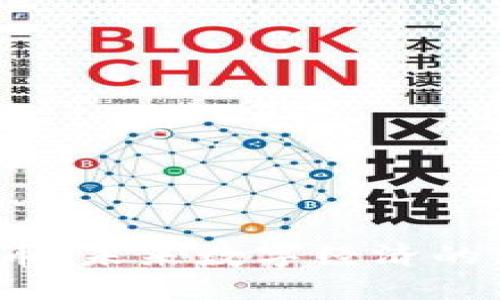 区块链CNYD币：未来数字经济的新机遇与挑战