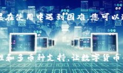 tpwallet用什么ID才可以下载在讨论TPWallet的下载和