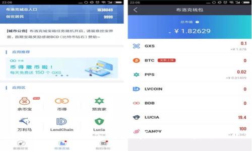 币达区块链科技有限公司：开启你的区块链职业新篇章