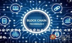   为什么TPWallet显示为零？探索常见原因和解决方