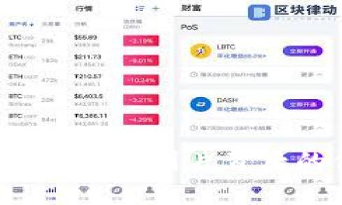 区块链小币的未来：图片背后的价值与潜力