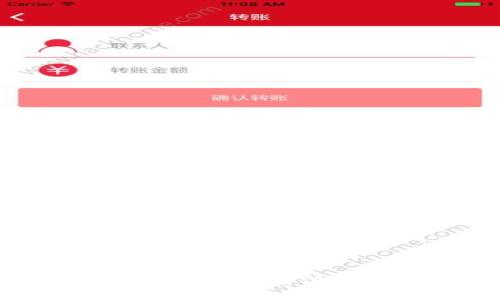 2023年区块链手机发行时间表：最前沿科技与未来趋势的完美结合