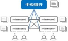去中心化区块链如何发币：新手必读的全面指南