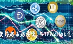 bijiao/bijiaotpwallet安装, 中国大陆, 钱包使用, 数字