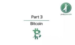 如何将TP钱包的币安链资产安全转移到欧易交易所