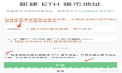 为什么区块链项目需要发币？深入解读区块链经
