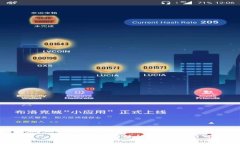 2023年韩国区块链交易所最新行情分析：投资者不
