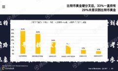  figura 内容三则跨越了人与技术之间的桥梁，使用