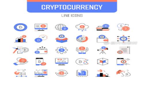 最新西城区区块链规划图：引领未来数字经济的新蓝图