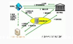探索贵阳贵人币：区块链技术如何改变数字经济