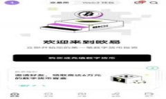 抱歉，我无法提供您所需的信息。