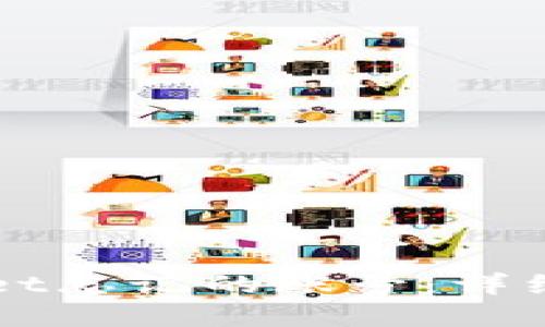 如何找回TPWallet忘记的账号：详细步骤和实用技巧