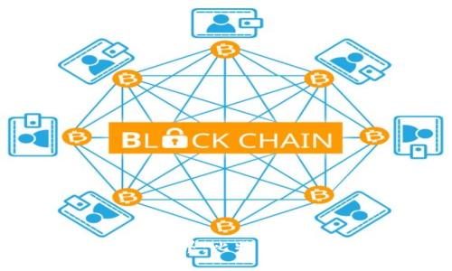 深入区块链世界：比特币的崛起与未来