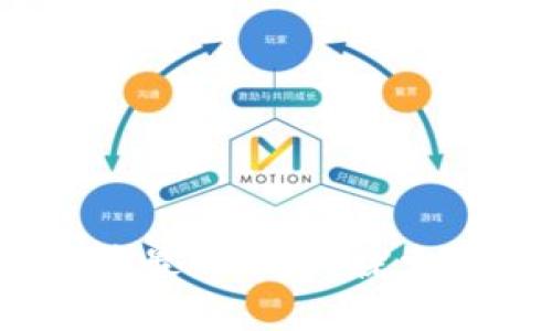 2023年区块链数字货币最新动态：探索未来金融的趋势与机遇