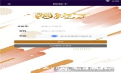 如何使用TPWallet购买VRSC币：简明指南与实操技巧