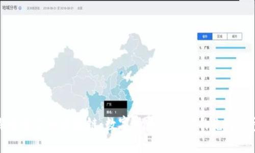 探索电信币区块链：数字货币新时代的先锋力量