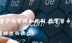 如何在TPWallet中查看买入币种的单价和交易信息