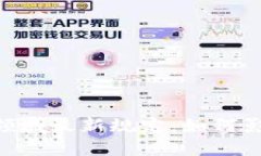 i2023年区块链领域最新规定：如何影响全球数字经