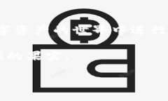 linha/linha人民币如何充到账户？— TP Wallet 使用指