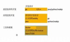 探索D球生态区块链的未来：最新动态与前景分析