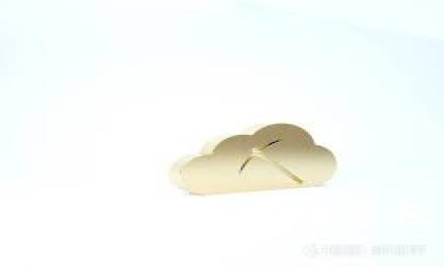 苏州区块链最新政策：推动数字经济发展新机遇