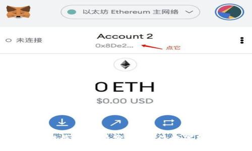 北京区块链最新行情分析：抓住数字经济的脉搏