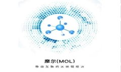 山东区块链最新新闻：新政助推产业发展，数字