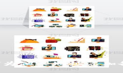 TPWallet如何为他人地址添加备注？详细指南