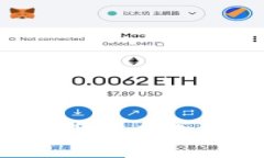 区块链技术如何塑造比特币的未来：从土壤到丰